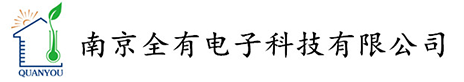 兰州俊赫国际货运代理有限公司